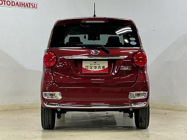 キャストスタイルＧ　ＶＳ　ＳＡIII　１オーナー　ナビ　全周囲カメラワンオーナー　ナビＴＶ　パノラマモニター　ＥＴＣ　ドライブレコーダー　前席シートヒーター　オートマチックハイビーム　ＵＳＢチャージャー　Ｂｌｕｅｔｏｏｔｈ　ＤＶＤ　１５インチ純正アルミホイール（京都府）の中古車