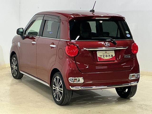 キャストスタイルＧ　ＶＳ　ＳＡIII　１オーナー　ナビ　全周囲カメラワンオーナー　ナビＴＶ　パノラマモニター　ＥＴＣ　ドライブレコーダー　前席シートヒーター　オートマチックハイビーム　ＵＳＢチャージャー　Ｂｌｕｅｔｏｏｔｈ　ＤＶＤ　１５インチ純正アルミホイール（京都府）の中古車