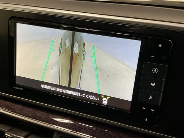 キャストスタイルＧ　ＶＳ　ＳＡIII　１オーナー　ナビ　全周囲カメラワンオーナー　ナビＴＶ　パノラマモニター　ＥＴＣ　ドライブレコーダー　前席シートヒーター　オートマチックハイビーム　ＵＳＢチャージャー　Ｂｌｕｅｔｏｏｔｈ　ＤＶＤ　１５インチ純正アルミホイール（京都府）の中古車