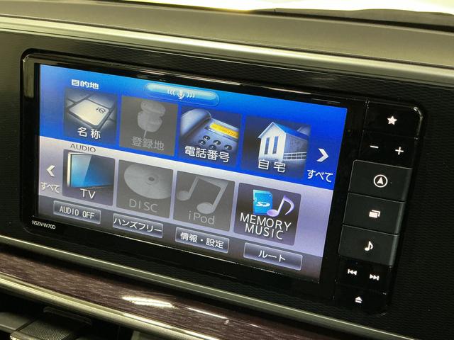 キャストスタイルＧ　ＶＳ　ＳＡIII　１オーナー　ナビ　全周囲カメラワンオーナー　ナビＴＶ　パノラマモニター　ＥＴＣ　ドライブレコーダー　前席シートヒーター　オートマチックハイビーム　ＵＳＢチャージャー　Ｂｌｕｅｔｏｏｔｈ　ＤＶＤ　１５インチ純正アルミホイール（京都府）の中古車