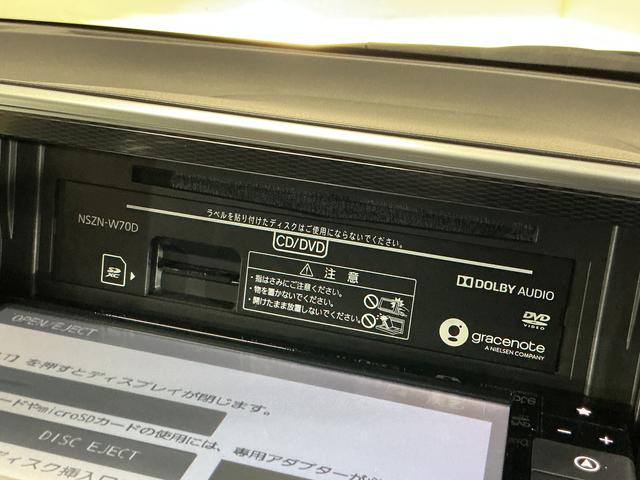 キャストスタイルＧ　ＶＳ　ＳＡIII　１オーナー　ナビ　全周囲カメラワンオーナー　ナビＴＶ　パノラマモニター　ＥＴＣ　ドライブレコーダー　前席シートヒーター　オートマチックハイビーム　ＵＳＢチャージャー　Ｂｌｕｅｔｏｏｔｈ　ＤＶＤ　１５インチ純正アルミホイール（京都府）の中古車