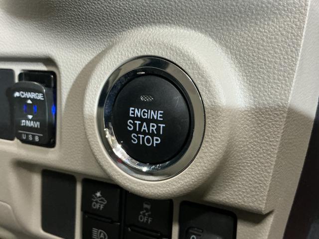 キャストスタイルＧ　ＶＳ　ＳＡIII　１オーナー　ナビ　全周囲カメラワンオーナー　ナビＴＶ　パノラマモニター　ＥＴＣ　ドライブレコーダー　前席シートヒーター　オートマチックハイビーム　ＵＳＢチャージャー　Ｂｌｕｅｔｏｏｔｈ　ＤＶＤ　１５インチ純正アルミホイール（京都府）の中古車