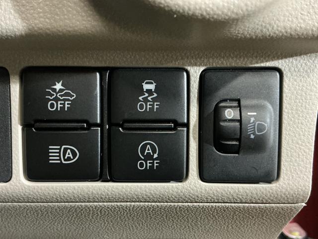 キャストスタイルＧ　ＶＳ　ＳＡIII　１オーナー　ナビ　全周囲カメラワンオーナー　ナビＴＶ　パノラマモニター　ＥＴＣ　ドライブレコーダー　前席シートヒーター　オートマチックハイビーム　ＵＳＢチャージャー　Ｂｌｕｅｔｏｏｔｈ　ＤＶＤ　１５インチ純正アルミホイール（京都府）の中古車