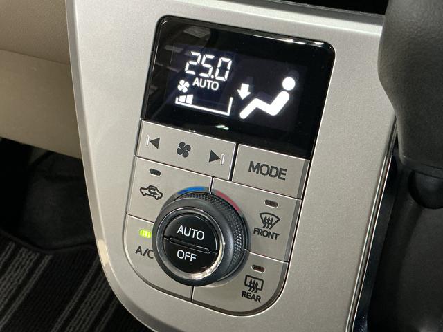 キャストスタイルＧ　ＶＳ　ＳＡIII　１オーナー　ナビ　全周囲カメラワンオーナー　ナビＴＶ　パノラマモニター　ＥＴＣ　ドライブレコーダー　前席シートヒーター　オートマチックハイビーム　ＵＳＢチャージャー　Ｂｌｕｅｔｏｏｔｈ　ＤＶＤ　１５インチ純正アルミホイール（京都府）の中古車