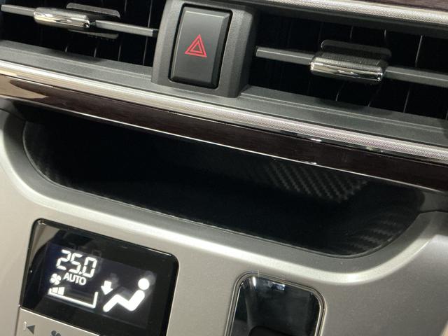 キャストスタイルＧ　ＶＳ　ＳＡIII　１オーナー　ナビ　全周囲カメラワンオーナー　ナビＴＶ　パノラマモニター　ＥＴＣ　ドライブレコーダー　前席シートヒーター　オートマチックハイビーム　ＵＳＢチャージャー　Ｂｌｕｅｔｏｏｔｈ　ＤＶＤ　１５インチ純正アルミホイール（京都府）の中古車