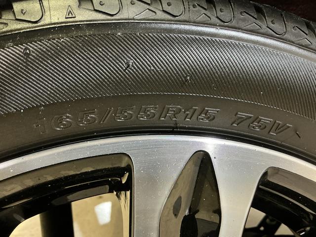 キャストスタイルＧ　ＶＳ　ＳＡIII　１オーナー　ナビ　全周囲カメラワンオーナー　ナビＴＶ　パノラマモニター　ＥＴＣ　ドライブレコーダー　前席シートヒーター　オートマチックハイビーム　ＵＳＢチャージャー　Ｂｌｕｅｔｏｏｔｈ　ＤＶＤ　１５インチ純正アルミホイール（京都府）の中古車