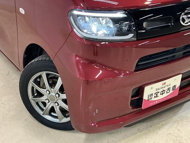 タントＸスペシャル　ワンオーナー　ディスプレイオーディオ　ドラレコワンオーナー　ディスプレイオーディオ　ＥＴＣ　ドライブレコーダー　バックカメラ　ロングスライドシート　前後コーナーセンサー　オートマチックハイビーム　ＵＳＢ接続　Ｂｌｕｅｔｏｏｔｈ　オートライト（京都府）の中古車