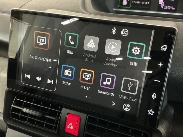 タントＸスペシャル　ワンオーナー　ディスプレイオーディオ　ドラレコワンオーナー　ディスプレイオーディオ　ＥＴＣ　ドライブレコーダー　バックカメラ　ロングスライドシート　前後コーナーセンサー　オートマチックハイビーム　ＵＳＢ接続　Ｂｌｕｅｔｏｏｔｈ　オートライト（京都府）の中古車