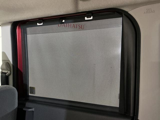 タントＸスペシャル　ワンオーナー　ディスプレイオーディオ　ドラレコワンオーナー　ディスプレイオーディオ　ＥＴＣ　ドライブレコーダー　バックカメラ　ロングスライドシート　前後コーナーセンサー　オートマチックハイビーム　ＵＳＢ接続　Ｂｌｕｅｔｏｏｔｈ　オートライト（京都府）の中古車