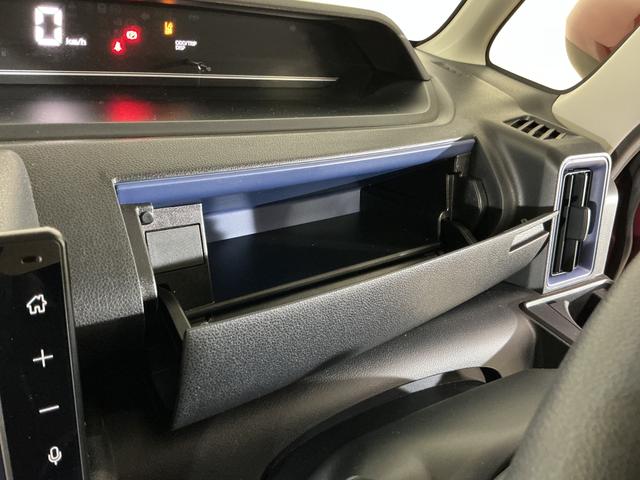 タントＸスペシャル　ワンオーナー　ディスプレイオーディオ　ドラレコワンオーナー　ディスプレイオーディオ　ＥＴＣ　ドライブレコーダー　バックカメラ　ロングスライドシート　前後コーナーセンサー　オートマチックハイビーム　ＵＳＢ接続　Ｂｌｕｅｔｏｏｔｈ　オートライト（京都府）の中古車