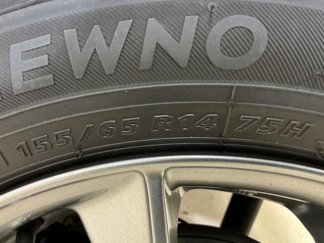 タントＸスペシャル　ワンオーナー　ディスプレイオーディオ　ドラレコワンオーナー　ディスプレイオーディオ　ＥＴＣ　ドライブレコーダー　バックカメラ　ロングスライドシート　前後コーナーセンサー　オートマチックハイビーム　ＵＳＢ接続　Ｂｌｕｅｔｏｏｔｈ　オートライト（京都府）の中古車