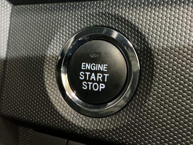 タフトX バックカメラ 前後コーナーセンサー スカイフィールトップバックカメラ スカイフィールトップ 前後コーナーセンサー オートマチックハイビーム 電子パーキング オートブレーキホールド USBチャージャー LEDヘッドライト プッシュスタート オートエアコン(京都府)の中古車