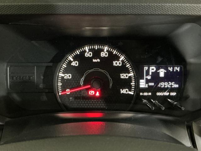 タフトX バックカメラ 前後コーナーセンサー スカイフィールトップバックカメラ スカイフィールトップ 前後コーナーセンサー オートマチックハイビーム 電子パーキング オートブレーキホールド USBチャージャー LEDヘッドライト プッシュスタート オートエアコン(京都府)の中古車