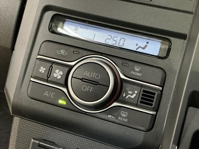 タフトX バックカメラ 前後コーナーセンサー スカイフィールトップバックカメラ スカイフィールトップ 前後コーナーセンサー オートマチックハイビーム 電子パーキング オートブレーキホールド USBチャージャー LEDヘッドライト プッシュスタート オートエアコン(京都府)の中古車