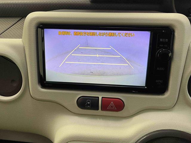 ポルテGナビ バックカメラ 運転席助手席エアバック ABS 安全ボディ プッシュボタンスタート キーフリシステム オートライト 片側電動スライドドア シートヒーター カーペットマット バイザー オートエアコン(京都府)の中古車