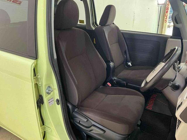 ポルテGナビ バックカメラ 運転席助手席エアバック ABS 安全ボディ プッシュボタンスタート キーフリシステム オートライト 片側電動スライドドア シートヒーター カーペットマット バイザー オートエアコン(京都府)の中古車