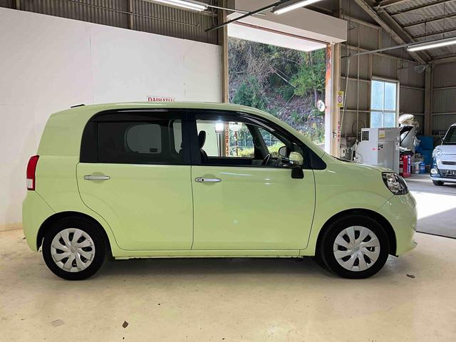 ポルテGナビ バックカメラ 運転席助手席エアバック ABS 安全ボディ プッシュボタンスタート キーフリシステム オートライト 片側電動スライドドア シートヒーター カーペットマット バイザー オートエアコン(京都府)の中古車