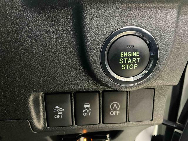 ムーヴカスタム X SAII ナビ ETC フルセグチューナーナビ フルセグチューナー ETC スマートアシストII プッシュボタンエンジンスタート オートエアコン LEDヘッドライト オートライト アルミホイール オートライト アイドリングストップ ABS(京都府)の中古車