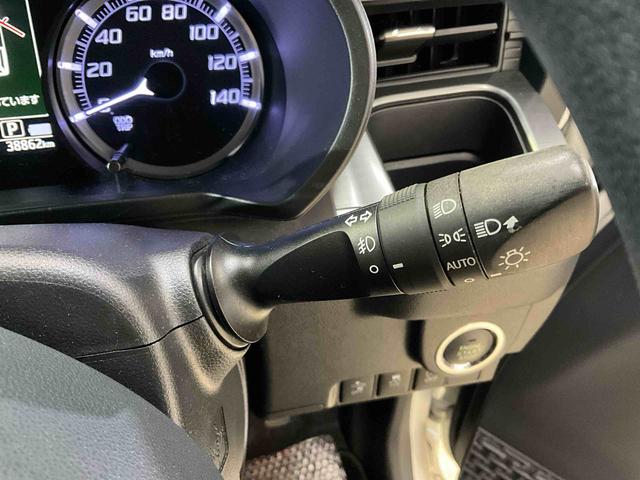 ムーヴカスタム X SAII ナビ ETC フルセグチューナーナビ フルセグチューナー ETC スマートアシストII プッシュボタンエンジンスタート オートエアコン LEDヘッドライト オートライト アルミホイール オートライト アイドリングストップ ABS(京都府)の中古車