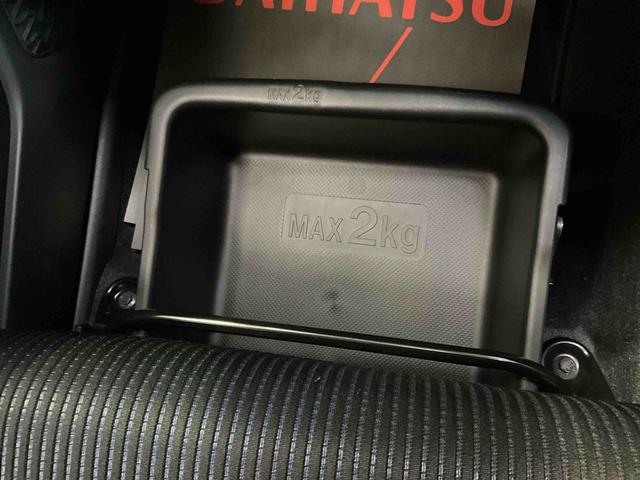 ムーヴカスタム X SAII ナビ ETC フルセグチューナーナビ フルセグチューナー ETC スマートアシストII プッシュボタンエンジンスタート オートエアコン LEDヘッドライト オートライト アルミホイール オートライト アイドリングストップ ABS(京都府)の中古車