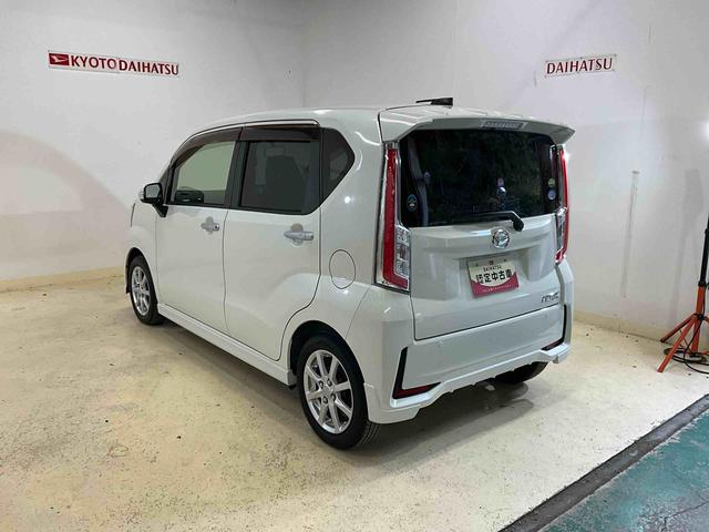 ムーヴカスタム X SAII ナビ ETC フルセグチューナーナビ フルセグチューナー ETC スマートアシストII プッシュボタンエンジンスタート オートエアコン LEDヘッドライト オートライト アルミホイール オートライト アイドリングストップ ABS(京都府)の中古車