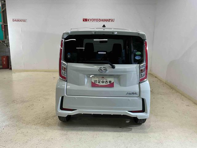 ムーヴカスタム X SAII ナビ ETC フルセグチューナーナビ フルセグチューナー ETC スマートアシストII プッシュボタンエンジンスタート オートエアコン LEDヘッドライト オートライト アルミホイール オートライト アイドリングストップ ABS(京都府)の中古車