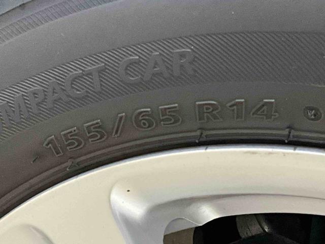 ムーヴカスタム X SAII ナビ ETC フルセグチューナーナビ フルセグチューナー ETC スマートアシストII プッシュボタンエンジンスタート オートエアコン LEDヘッドライト オートライト アルミホイール オートライト アイドリングストップ ABS(京都府)の中古車