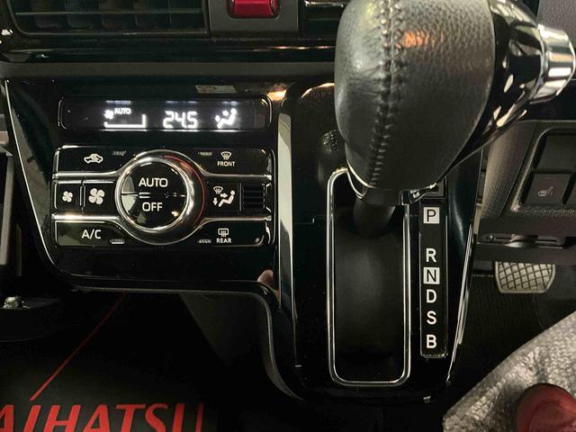 タントカスタムＲＳセレクション　４ＷＤ　ターボ車　バックカメラ４ＷＤ　ターボ　運転席ロングスライドシート　オーディオレス　運転席助手席シートヒーター　ＥＴＣ　全車速追従式クルーズコントロール　オートライト　オートハイビーム　キーフリー　ＬＥＤヘッドライト（京都府）の中古車