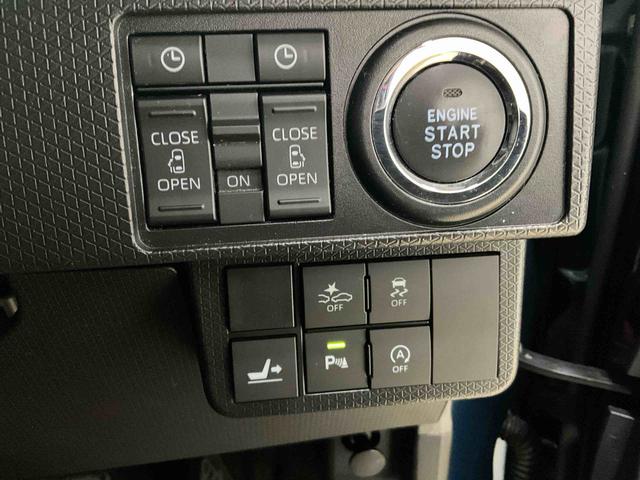 タントカスタムＲＳセレクション　４ＷＤ　ターボ車　バックカメラ４ＷＤ　ターボ　運転席ロングスライドシート　オーディオレス　運転席助手席シートヒーター　ＥＴＣ　全車速追従式クルーズコントロール　オートライト　オートハイビーム　キーフリー　ＬＥＤヘッドライト（京都府）の中古車