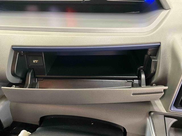 タントカスタムＲＳセレクション　４ＷＤ　ターボ車　バックカメラ４ＷＤ　ターボ　運転席ロングスライドシート　オーディオレス　運転席助手席シートヒーター　ＥＴＣ　全車速追従式クルーズコントロール　オートライト　オートハイビーム　キーフリー　ＬＥＤヘッドライト（京都府）の中古車