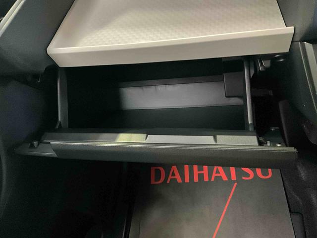 タントＬバックカメラ　両側スライドドア　前後コーナーセンサー　オートハイビーム　オートライト　カーナビゲーション　ドライブレコーダー　ＥＴＣ　キーフリー　オートエアコン　電動格納ドアミラー（京都府）の中古車