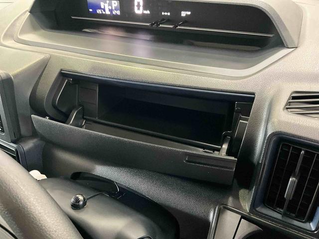 タントＬバックカメラ　両側スライドドア　前後コーナーセンサー　オートハイビーム　オートライト　カーナビゲーション　ドライブレコーダー　ＥＴＣ　キーフリー　オートエアコン　電動格納ドアミラー（京都府）の中古車