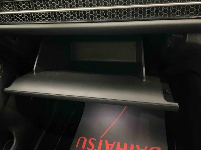 ＺＲ−Ｖｅ：ＨＥＶ　Ｚナビ　パノラマモニター　ＥＴＣ２．０　ドライブレコーダー　アルミホイール　オートライト　デュアルエアバッグ　ＡＢＳ　安全ボディ　パワーシート　ＬＥＤヘッドランプ　プッシュボタンスタート　キーフリー（京都府）の中古車