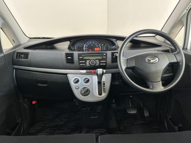 ムーヴＸ　ＶＳ　ＣＤチューナー　キーフリーシステム　アルミホイールＣＤチューナー　キーフリーシステム　アルミホイール　マニュアルエアコン　カーペットマット　電動格納式ドアミラー　フォグランプ　運転席・助手席エアバッグ　パワステ　パワーウインドウ　ＡＢＳ　ベンチシート（京都府）の中古車