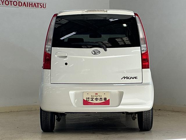 ムーヴＸ　ＶＳ　ＣＤチューナー　キーフリーシステム　アルミホイールＣＤチューナー　キーフリーシステム　アルミホイール　マニュアルエアコン　カーペットマット　電動格納式ドアミラー　フォグランプ　運転席・助手席エアバッグ　パワステ　パワーウインドウ　ＡＢＳ　ベンチシート（京都府）の中古車