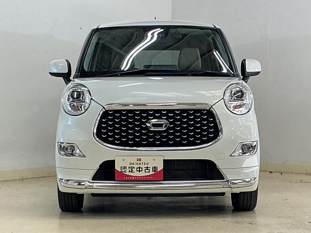 キャストスタイルG リミテッド SAIII ワンオーナー ナビワンオーナー ナビTV パノラマモニター ETC ドライブレコーダー 前席シートヒーター オートマチックハイビーム USB Bluetooth DVD LEDヘッドライト 15インチ純正アルミホイール(京都府)の中古車