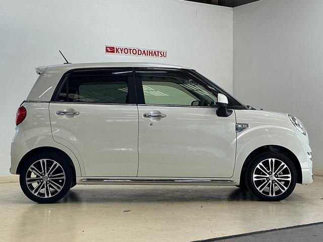 キャストスタイルG リミテッド SAIII ワンオーナー ナビワンオーナー ナビTV パノラマモニター ETC ドライブレコーダー 前席シートヒーター オートマチックハイビーム USB Bluetooth DVD LEDヘッドライト 15インチ純正アルミホイール(京都府)の中古車