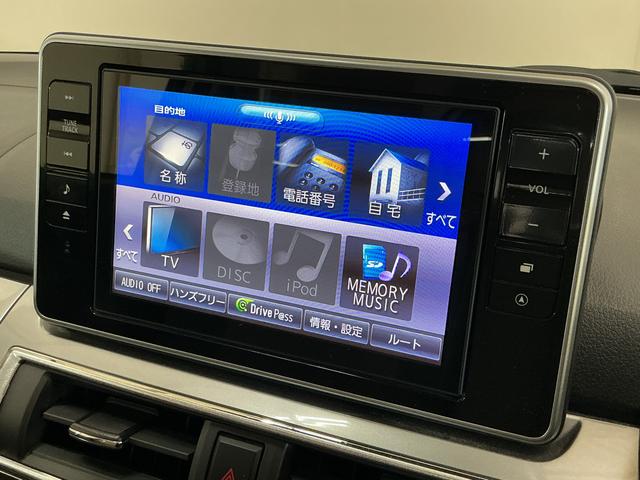 キャストスタイルG リミテッド SAIII ワンオーナー ナビワンオーナー ナビTV パノラマモニター ETC ドライブレコーダー 前席シートヒーター オートマチックハイビーム USB Bluetooth DVD LEDヘッドライト 15インチ純正アルミホイール(京都府)の中古車