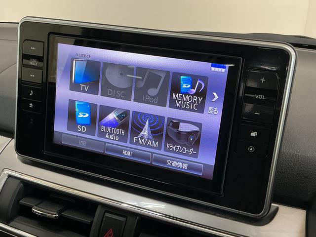 キャストスタイルG リミテッド SAIII ワンオーナー ナビワンオーナー ナビTV パノラマモニター ETC ドライブレコーダー 前席シートヒーター オートマチックハイビーム USB Bluetooth DVD LEDヘッドライト 15インチ純正アルミホイール(京都府)の中古車