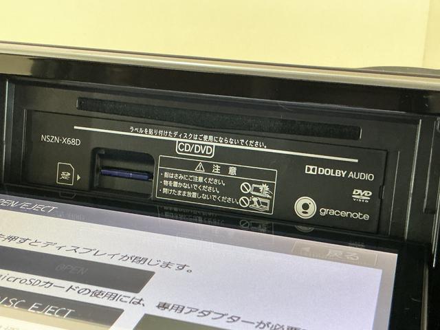 キャストスタイルG リミテッド SAIII ワンオーナー ナビワンオーナー ナビTV パノラマモニター ETC ドライブレコーダー 前席シートヒーター オートマチックハイビーム USB Bluetooth DVD LEDヘッドライト 15インチ純正アルミホイール(京都府)の中古車