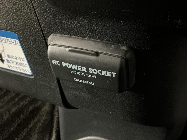 アトレーワゴンカスタムターボRSリミテッド SAIII 1オーナー ETCワンオーナー ナビTV 前後ドライブレコーダー バックカメラ ETC 片側電動スライドドア AC100V電源 リアコーナーセンサー オートマチックハイビーム USB Bluetooth 横滑り防止装置(京都府)の中古車