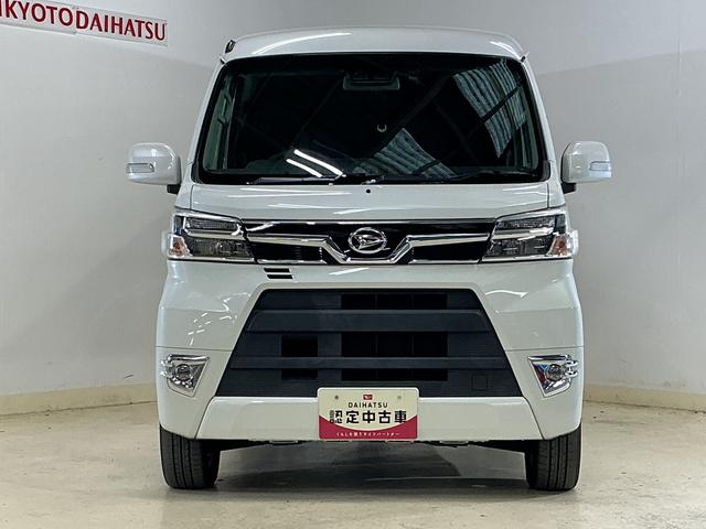 アトレーワゴンカスタムターボRSリミテッド SAIII 1オーナー ETCワンオーナー ナビTV 前後ドライブレコーダー バックカメラ ETC 片側電動スライドドア AC100V電源 リアコーナーセンサー オートマチックハイビーム USB Bluetooth 横滑り防止装置(京都府)の中古車