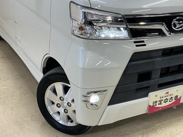 アトレーワゴンカスタムターボRSリミテッド SAIII 1オーナー ETCワンオーナー ナビTV 前後ドライブレコーダー バックカメラ ETC 片側電動スライドドア AC100V電源 リアコーナーセンサー オートマチックハイビーム USB Bluetooth 横滑り防止装置(京都府)の中古車