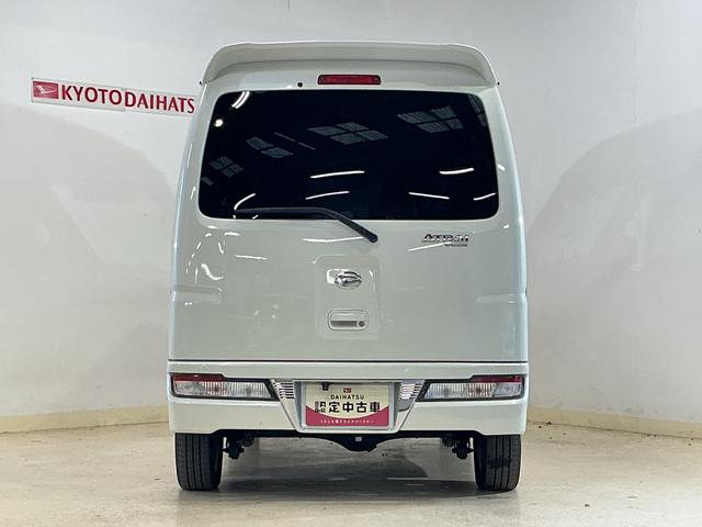 アトレーワゴンカスタムターボRSリミテッド SAIII 1オーナー ETCワンオーナー ナビTV 前後ドライブレコーダー バックカメラ ETC 片側電動スライドドア AC100V電源 リアコーナーセンサー オートマチックハイビーム USB Bluetooth 横滑り防止装置(京都府)の中古車