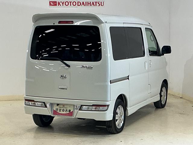 アトレーワゴンカスタムターボRSリミテッド SAIII 1オーナー ETCワンオーナー ナビTV 前後ドライブレコーダー バックカメラ ETC 片側電動スライドドア AC100V電源 リアコーナーセンサー オートマチックハイビーム USB Bluetooth 横滑り防止装置(京都府)の中古車