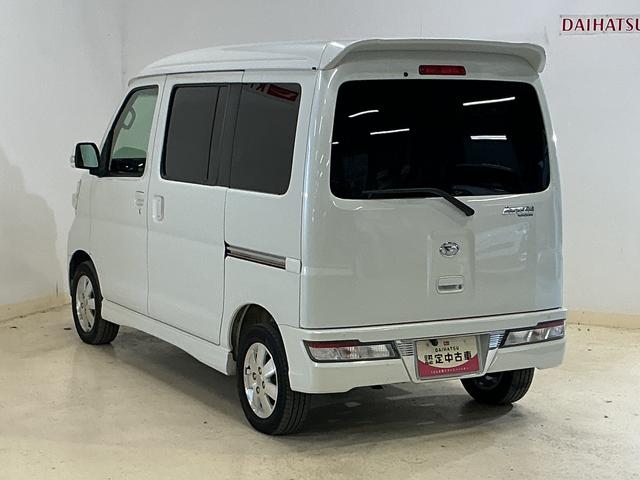 アトレーワゴンカスタムターボRSリミテッド SAIII 1オーナー ETCワンオーナー ナビTV 前後ドライブレコーダー バックカメラ ETC 片側電動スライドドア AC100V電源 リアコーナーセンサー オートマチックハイビーム USB Bluetooth 横滑り防止装置(京都府)の中古車