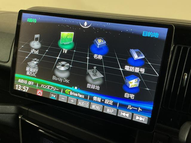 アトレーワゴンカスタムターボRSリミテッド SAIII 1オーナー ETCワンオーナー ナビTV 前後ドライブレコーダー バックカメラ ETC 片側電動スライドドア AC100V電源 リアコーナーセンサー オートマチックハイビーム USB Bluetooth 横滑り防止装置(京都府)の中古車