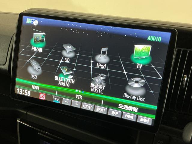 アトレーワゴンカスタムターボRSリミテッド SAIII 1オーナー ETCワンオーナー ナビTV 前後ドライブレコーダー バックカメラ ETC 片側電動スライドドア AC100V電源 リアコーナーセンサー オートマチックハイビーム USB Bluetooth 横滑り防止装置(京都府)の中古車
