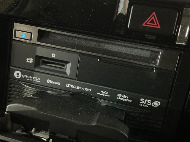 アトレーワゴンカスタムターボRSリミテッド SAIII 1オーナー ETCワンオーナー ナビTV 前後ドライブレコーダー バックカメラ ETC 片側電動スライドドア AC100V電源 リアコーナーセンサー オートマチックハイビーム USB Bluetooth 横滑り防止装置(京都府)の中古車