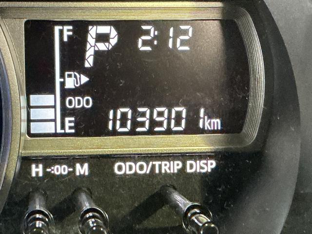 アトレーワゴンカスタムターボRSリミテッド SAIII 1オーナー ETCワンオーナー ナビTV 前後ドライブレコーダー バックカメラ ETC 片側電動スライドドア AC100V電源 リアコーナーセンサー オートマチックハイビーム USB Bluetooth 横滑り防止装置(京都府)の中古車